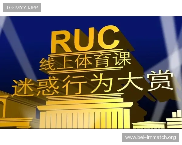 v体育线上官方入口支持多种支付方式,确保用户在观看赛事时的支付安全与便捷