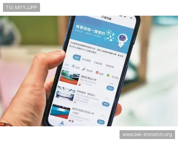 人人体育线上官网提供丰富的体育资讯和赛事预告让用户第一时间掌握最新动态