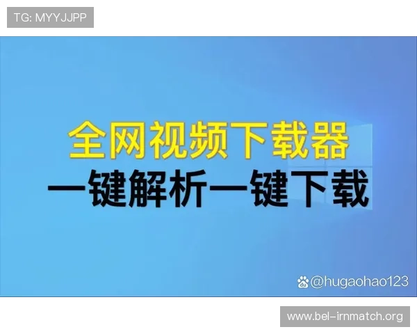 凯发体育app手机下载官网苹果下载安装流程详细解析，帮助用户快速完成操作